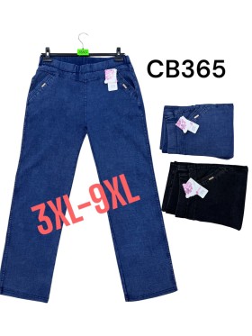 Spodnie damskie , size 3-9Xl, paczka 12szt,MIX kolor