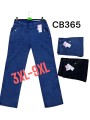 Spodnie damskie , size 3-9Xl, paczka 12szt,MIX kolor