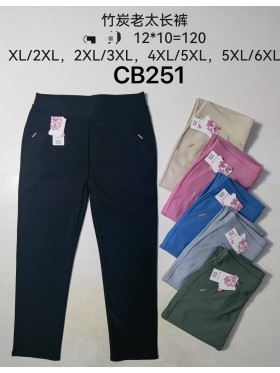 Spodnie damskie , size XL-6Xl, paczka 12szt,MIX kolor
