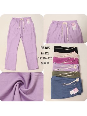 Spodnie damskie , size M-2Xl, paczka 12szt,MIX kolor