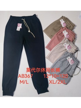 Spodnie damskie , size M-2Xl, paczka 12szt,MIX kolor