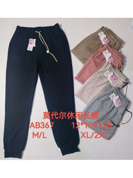 Spodnie damskie , size M-2Xl, paczka 12szt,MIX kolor