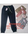 Spodnie damskie , size M-2Xl, paczka 12szt,MIX kolor