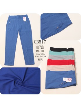 Spodnie damskie , size XL-6Xl, paczka 12szt,MIX kolor