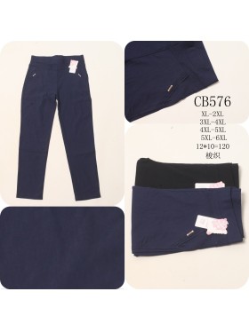 Spodnie damskie , size XL-6Xl, paczka 12szt,MIX kolor