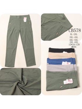 Spodnie damskie , size XL-6Xl, paczka 12szt,MIX kolor