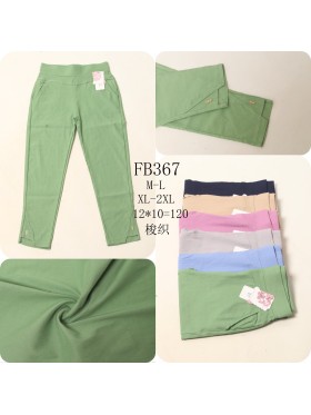 Spodnie damskie , size M-2Xl, paczka 12szt,MIX kolor