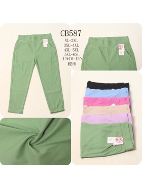 Spodnie damskie , size XL-6Xl, paczka 12szt,MIX kolor