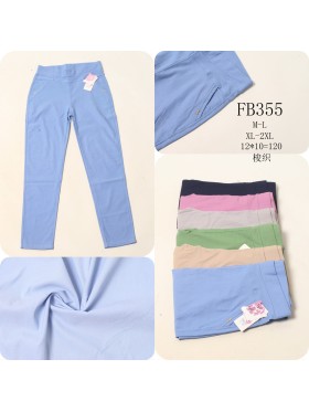 Spodnie damskie , size M-2Xl, paczka 12szt,MIX kolor