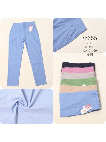 Spodnie damskie , size M-2Xl, paczka 12szt,MIX kolor