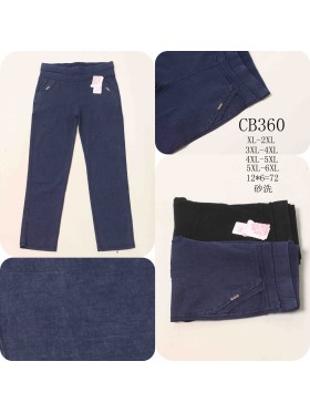 Spodnie damskie , size XL-6Xl, paczka 12szt,MIX kolor