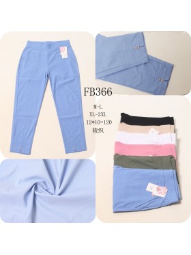 Spodnie damskie , size M-2Xl, paczka 12szt,MIX kolor