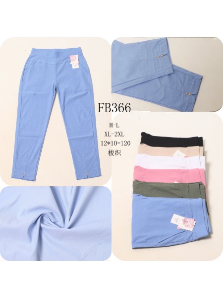 Spodnie damskie , size M-2Xl, paczka 12szt,MIX kolor