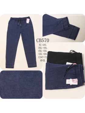 Spodnie damskie , size XL-6Xl, paczka 12szt,MIX kolor