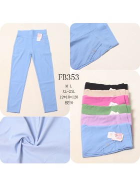 Spodnie damskie , size M-2Xl, paczka 12szt,MIX kolor