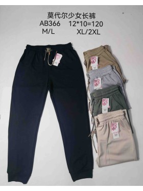 Spodnie damskie , size M-2Xl, paczka 12szt,MIX kolor