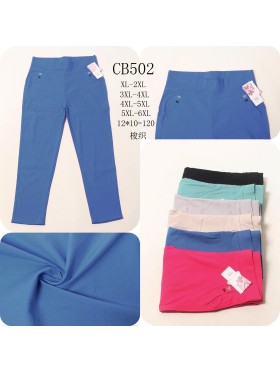 Spodnie damskie , size XL-6Xl, paczka 12szt,MIX kolor