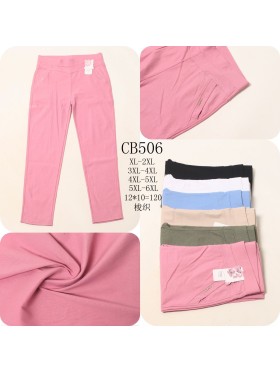 Spodnie damskie , size XL-6Xl, paczka 12szt,MIX kolor