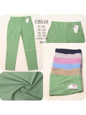Spodnie damskie , size XL-6Xl, paczka 12szt,MIX kolor