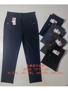 Spodnie damskie , size XL-6Xl, paczka 12szt,MIX kolor