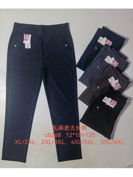 Spodnie damskie , size XL-6Xl, paczka 12szt,MIX kolor