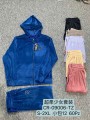 Komplety welurowe damskie , size S-2Xl, paczka 12szt,MIX kolor