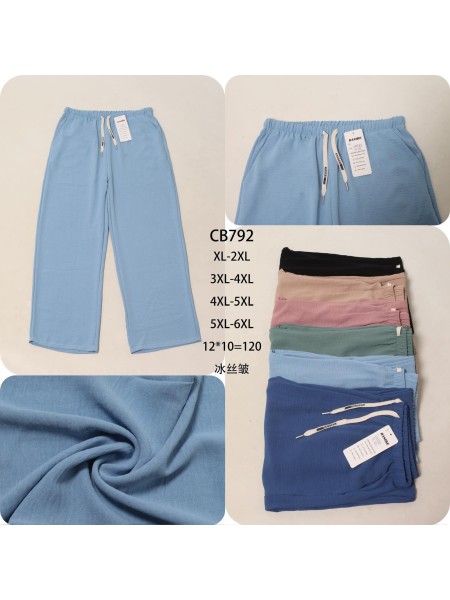 Spodnie damskie , size XL-6Xl, paczka 12szt,MIX kolor
