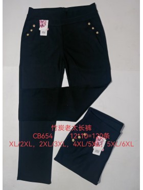 Spodnie damskie , size XL-6Xl, paczka 12szt,1kolor