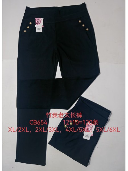 Spodnie damskie , size XL-6Xl, paczka 12szt,1kolor