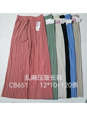 Spodnie damskie , size M-l, paczka 12szt,MIX kolor