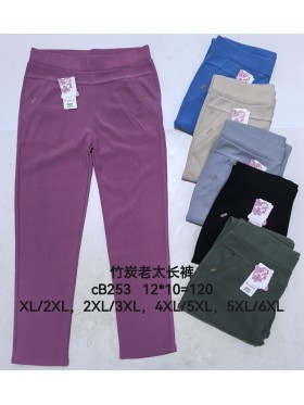 Spodnie damskie , size XL-6Xl, paczka 12szt,MIX kolor