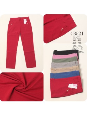Spodnie damskie , size XL-6Xl, paczka 12szt,MIX kolor