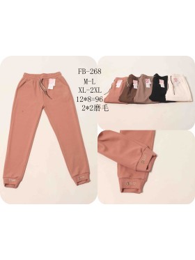 Spodnie damskie , size M-2Xl, paczka 12szt,MIX kolor