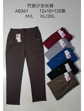 Spodnie damskie , size M-2Xl, paczka 12szt,MIX kolor