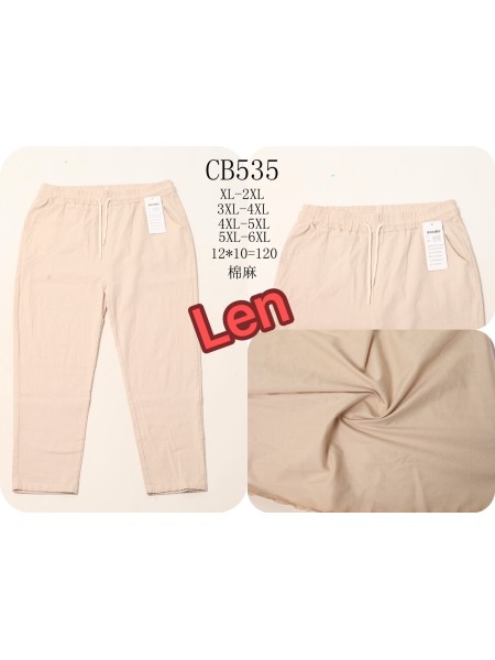 Spodnie damskie , size XL-6Xl, paczka 12szt,MIX kolor