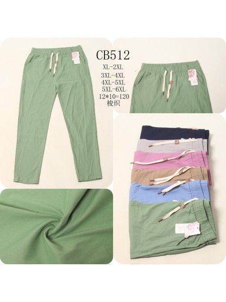 Spodnie damskie , size XL-6Xl, paczka 12szt,MIX kolor