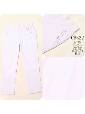 Spodnie damskie , size XL-6Xl, paczka 12szt,MIX kolor