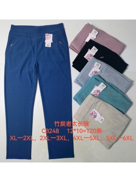 Spodnie damskie , size XL-6Xl, paczka 12szt,MIX kolor