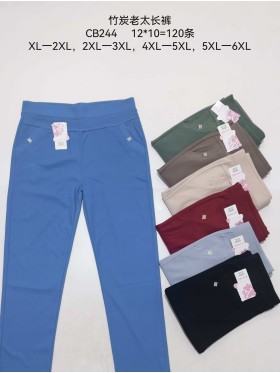 Spodnie damskie , size XL-6Xl, paczka 12szt,MIX kolor