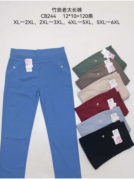 Spodnie damskie , size XL-6Xl, paczka 12szt,MIX kolor