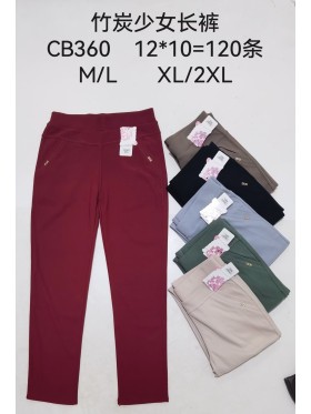 Spodnie damskie , size M-2Xl, paczka 12szt,MIX kolor