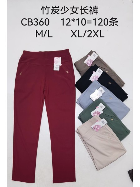Spodnie damskie , size M-2Xl, paczka 12szt,MIX kolor