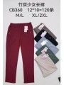 Spodnie damskie , size M-2Xl, paczka 12szt,MIX kolor