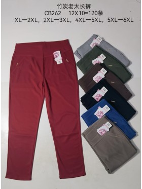 Spodnie damskie , size XL-6Xl, paczka 12szt,MIX kolor