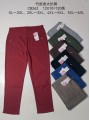 Spodnie damskie , size XL-6Xl, paczka 12szt,MIX kolor