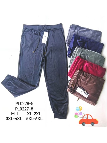 Spodnie damskie , size M-6Xl, paczka 12szt,MIX kolor