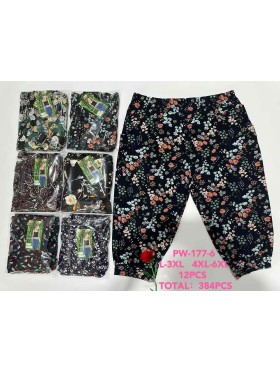 Spodenki damskie , size L-6Xl, paczka 12szt,MIX kolor