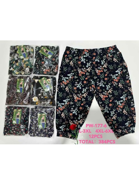 Spodenki damskie , size L-6Xl, paczka 12szt,MIX kolor