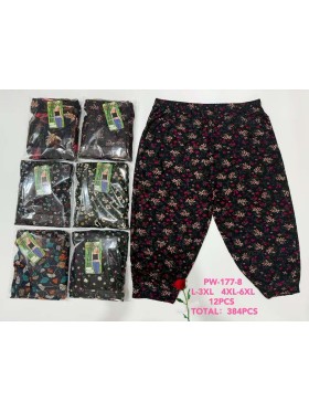 Spodenki damskie , size L-6Xl, paczka 12szt,MIX kolor