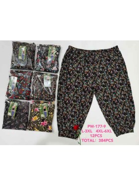 Spodenki damskie , size L-6Xl, paczka 12szt,MIX kolor